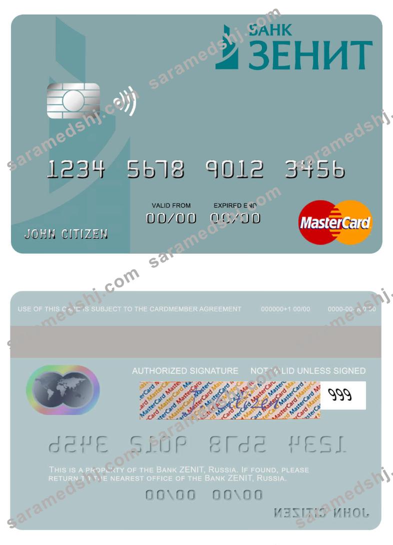 Russia Bank ZENIT mastercard
